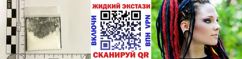 БУТИРАТ бутандиол  Осташков 