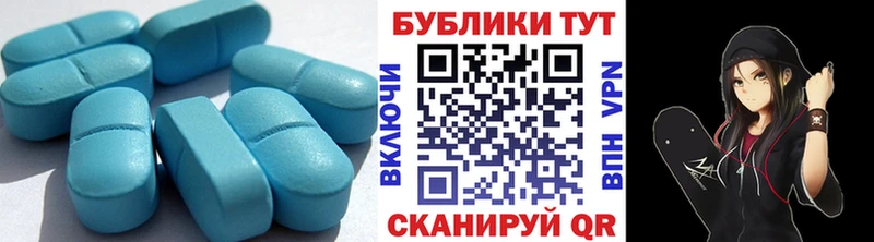 ЭКСТАЗИ диски  Осташков 