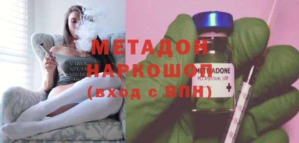 таблы Бронницы