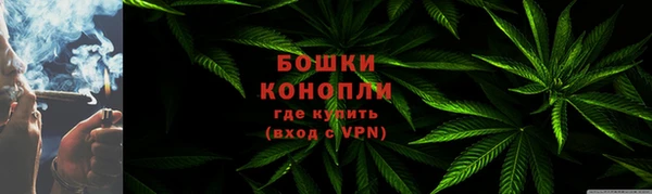 таблы Бронницы