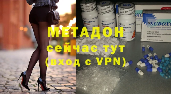 таблы Бронницы