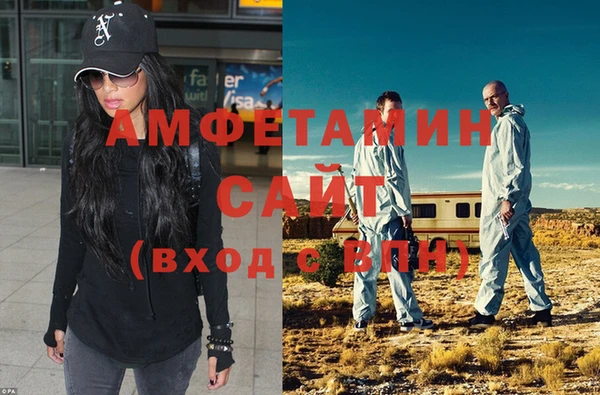 ГАЛЛЮЦИНОГЕННЫЕ ГРИБЫ Остров